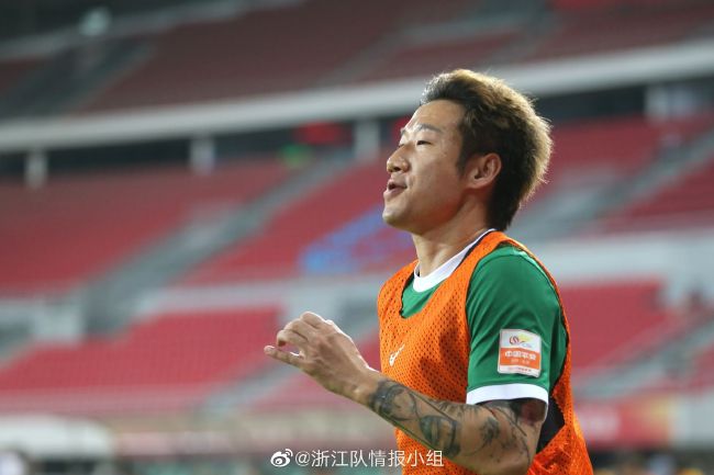 久久综合免费视频